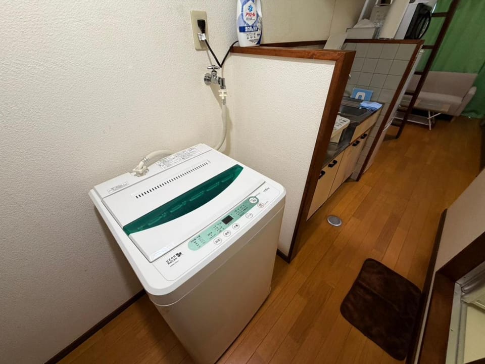 washing machine