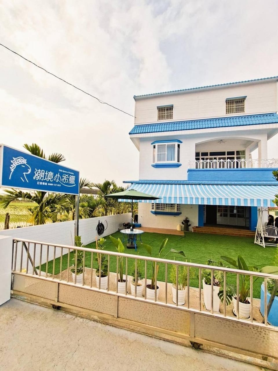 潮境小希臘 包棟民宿 屏東縣民宿編號1609號 Villa in Kaohsiung