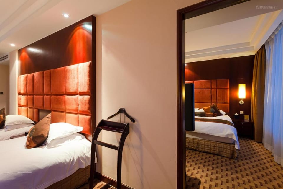 Nanjing City Celebrity Hotel Hotel in Nanjing
