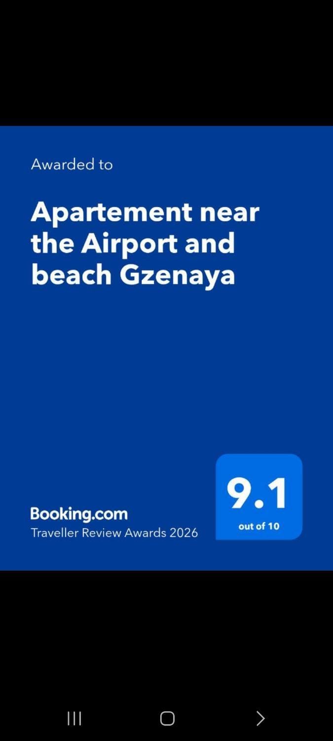 Apartment near Molay Rachid Street - university AbdelMalek Esaadi - ENCG - Hospital chamal Apartment in Tangier