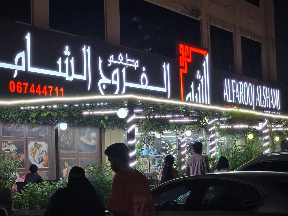 studio at prime location in ajman near beach Apartment in Ajman