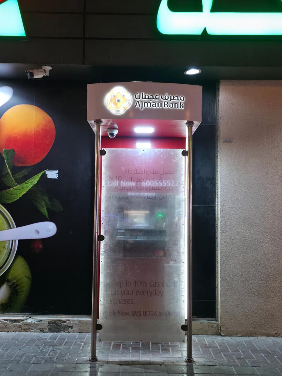 studio at prime location in ajman near beach Apartment in Ajman