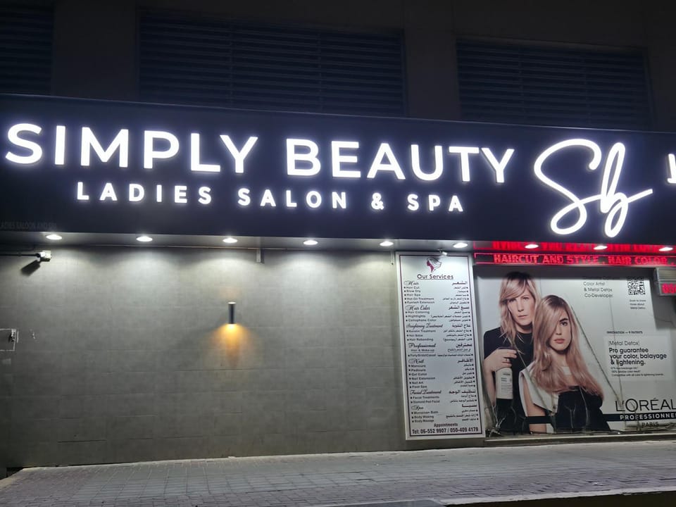studio at prime location in ajman near beach Apartment in Ajman
