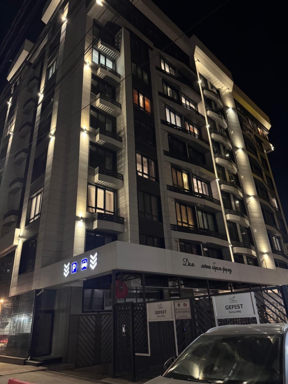 Property building