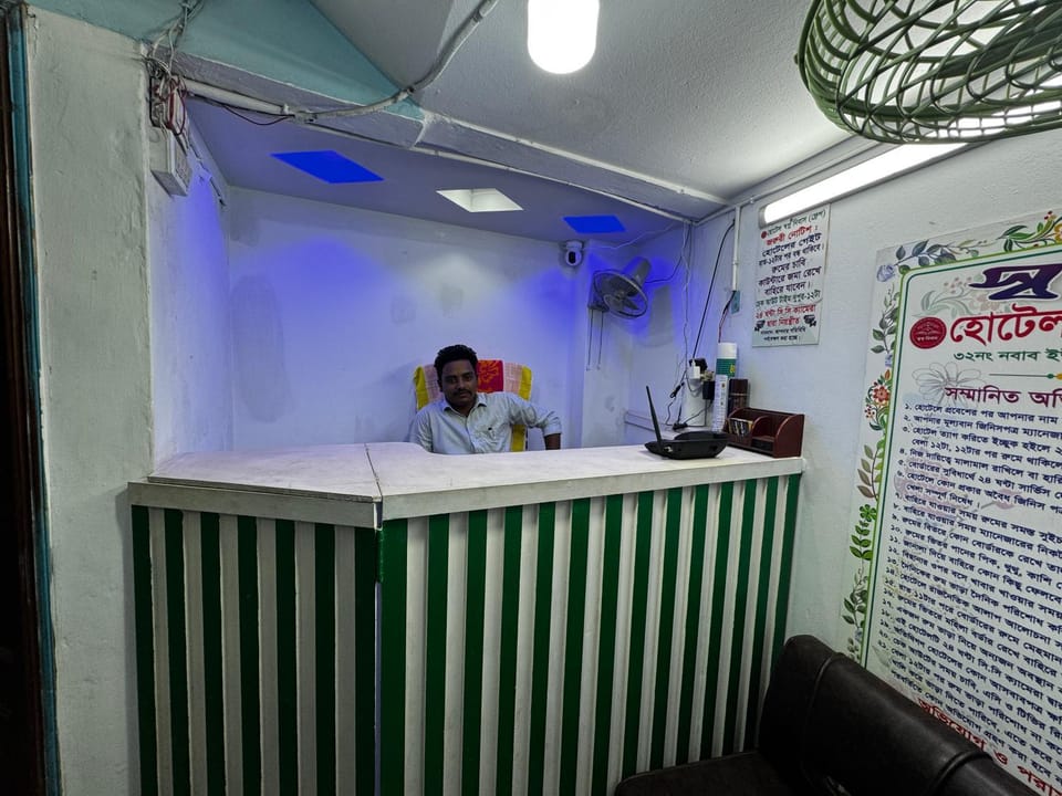 Hotel Shopno Abasik Hotel in Dhaka