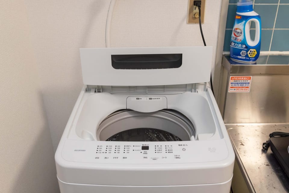 washing machine