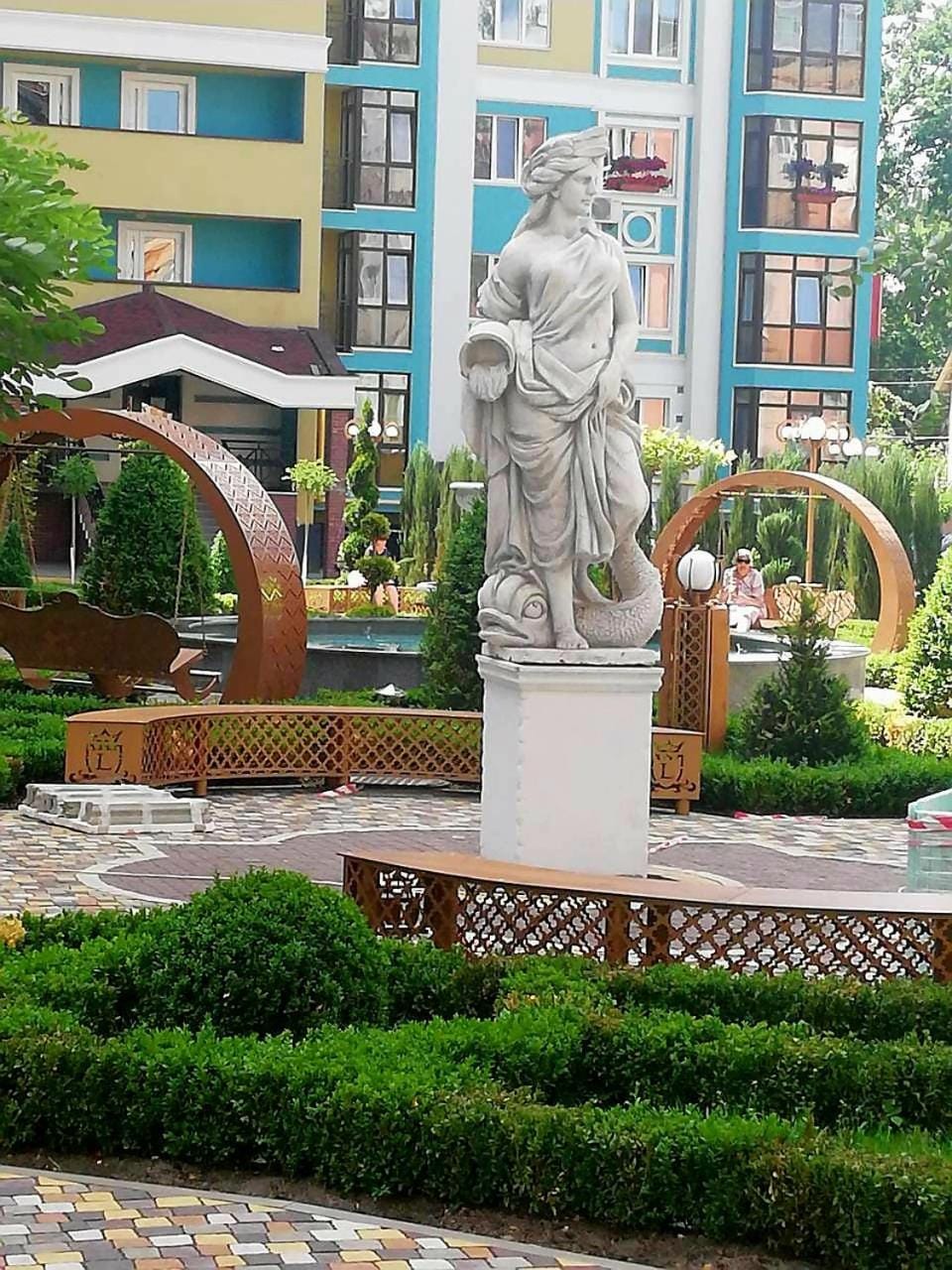 Garden