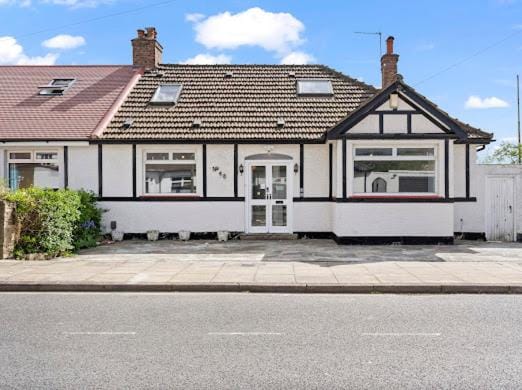 Acton Edition - Perfect for Groups House in London Borough of Ealing