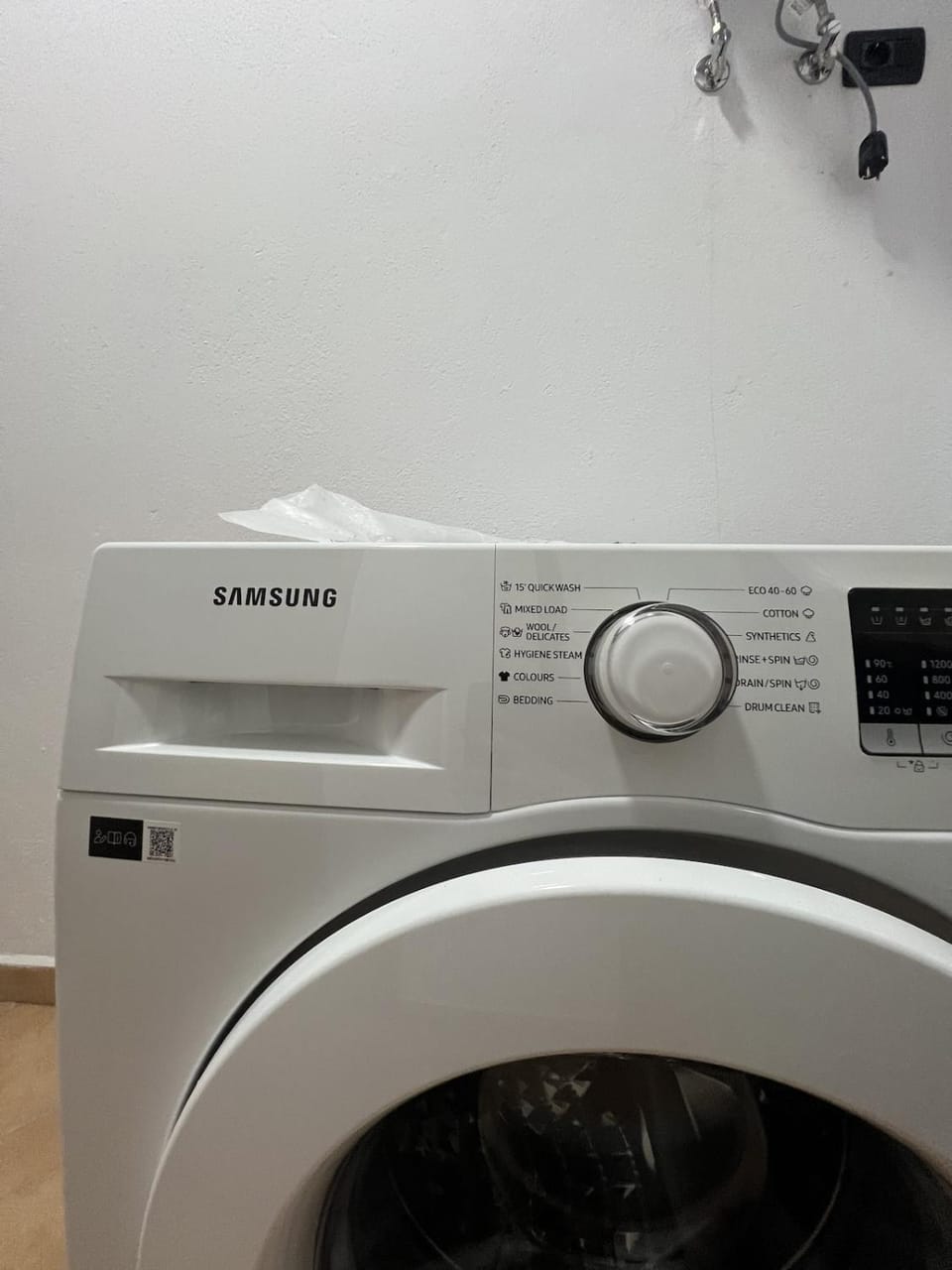 washing machine