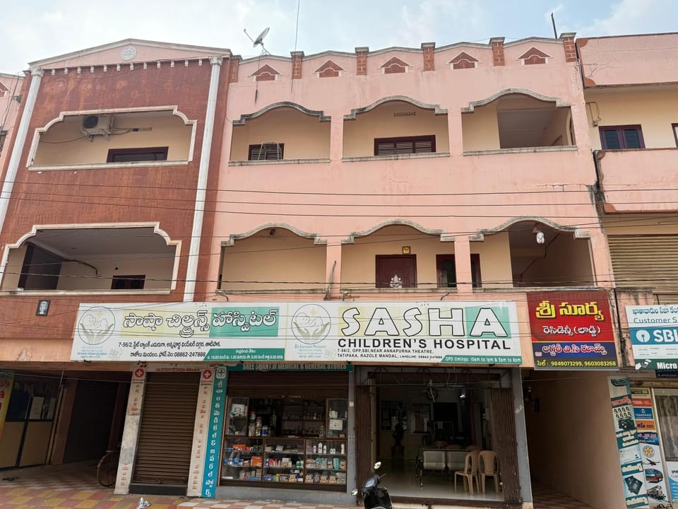 Surya lodge Nature lodge in Andhra Pradesh