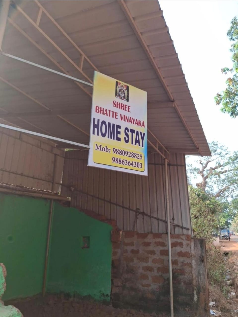 Shree Bhatte Vinayak Homestay Vacation rental in Karnataka