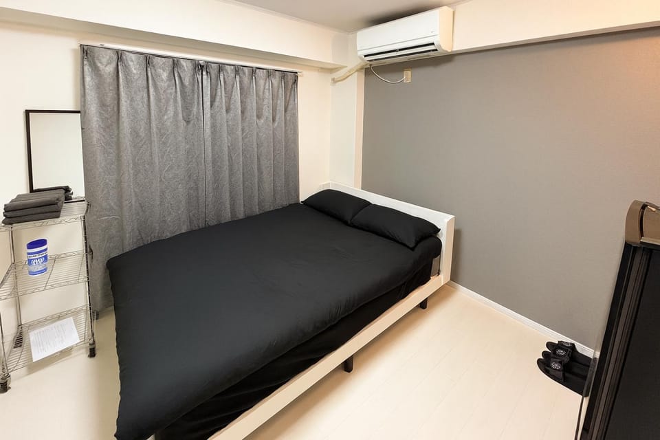 Noahs Ark Cozy Station Stay 5B Apartment in Osaka