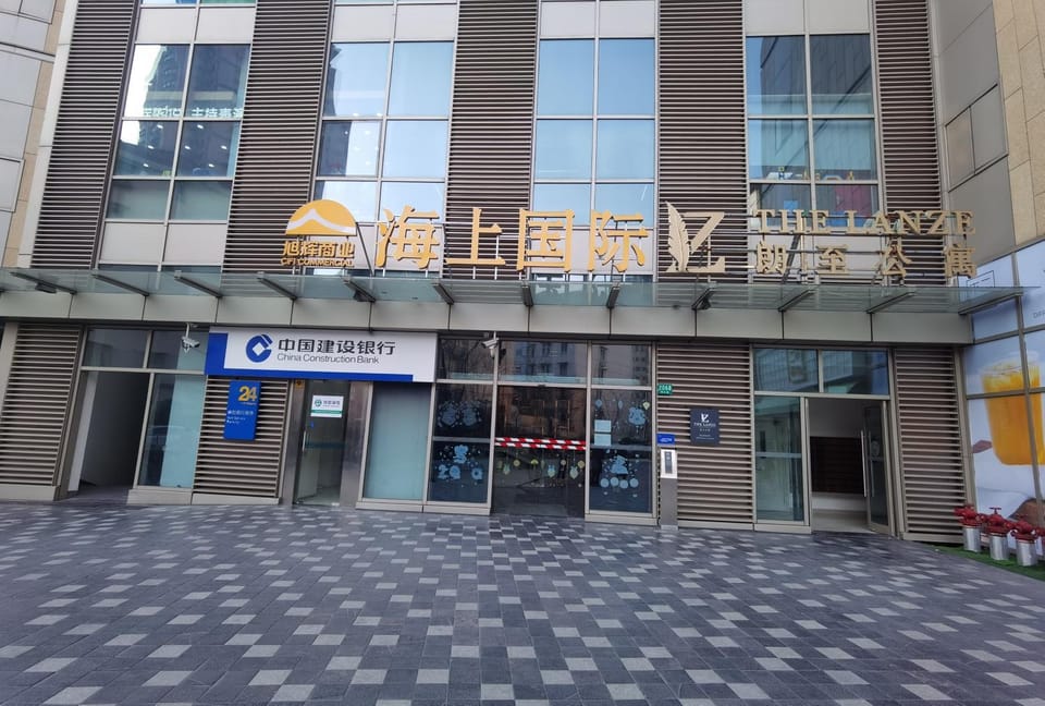 The Lanze Premium Furnished Apt 50 Meters from Metro Line 8 Steps from Fudan University Apartment in Shanghai