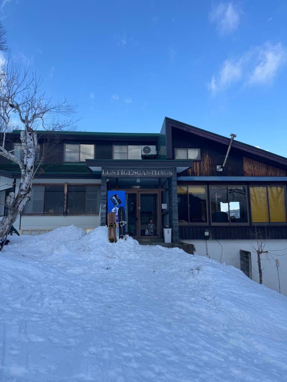ゲストハウスルスティゲス Inn in Shimotakai District