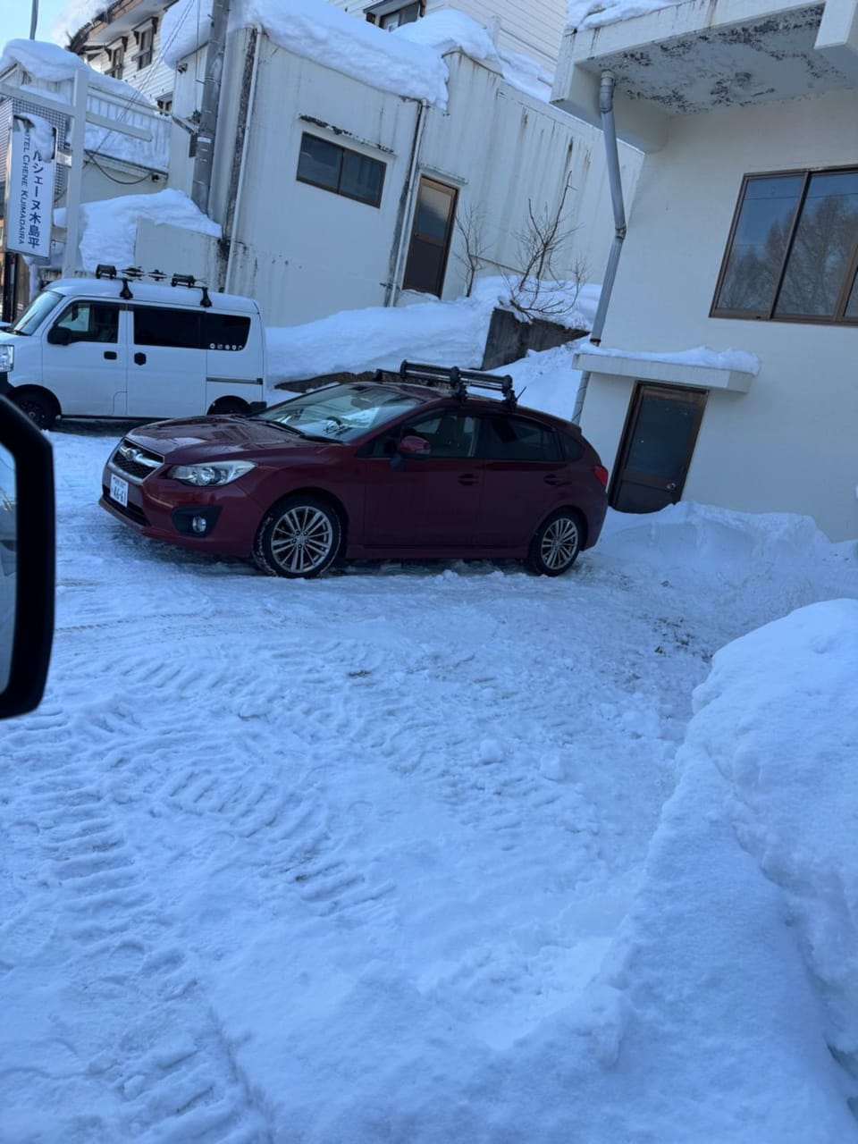ゲストハウスルスティゲス Inn in Shimotakai District