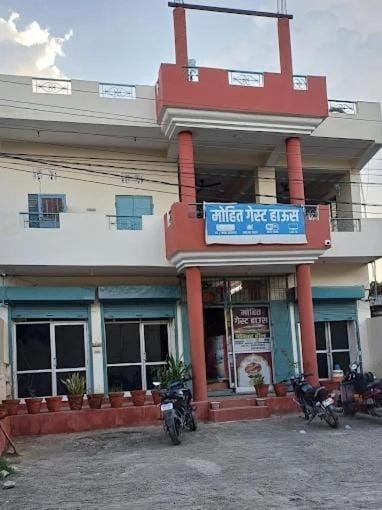 Mohit Guest House Apartment in Jaipur