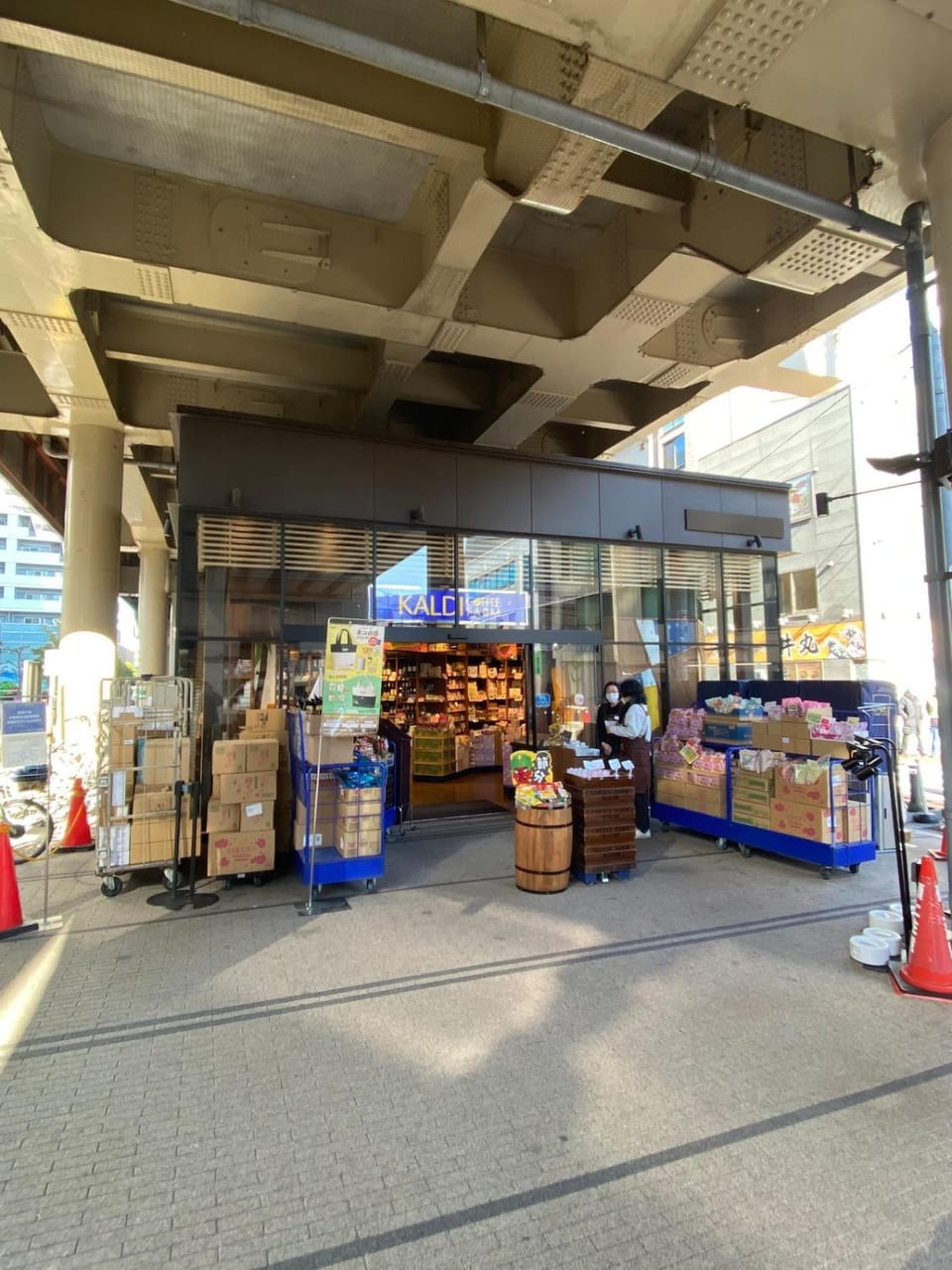 Seed INN Haneda Terrace 203 Apartment in Kanagawa Prefecture