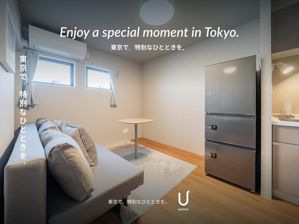 unito residence TOKYO-BAY Nishi-kasai Apartment in Nagano Prefecture
