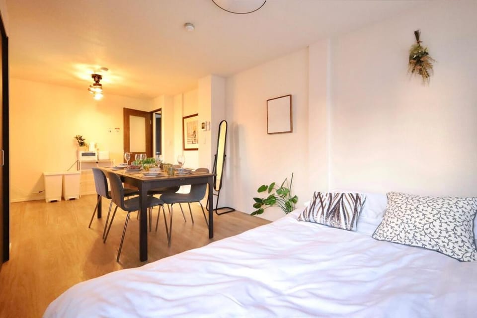 エマーレ東小岩301 小岩駅徒歩5分 最大5名 和室畳 Apartment in Japan