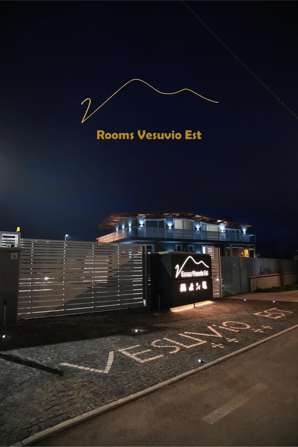 Property building, Night