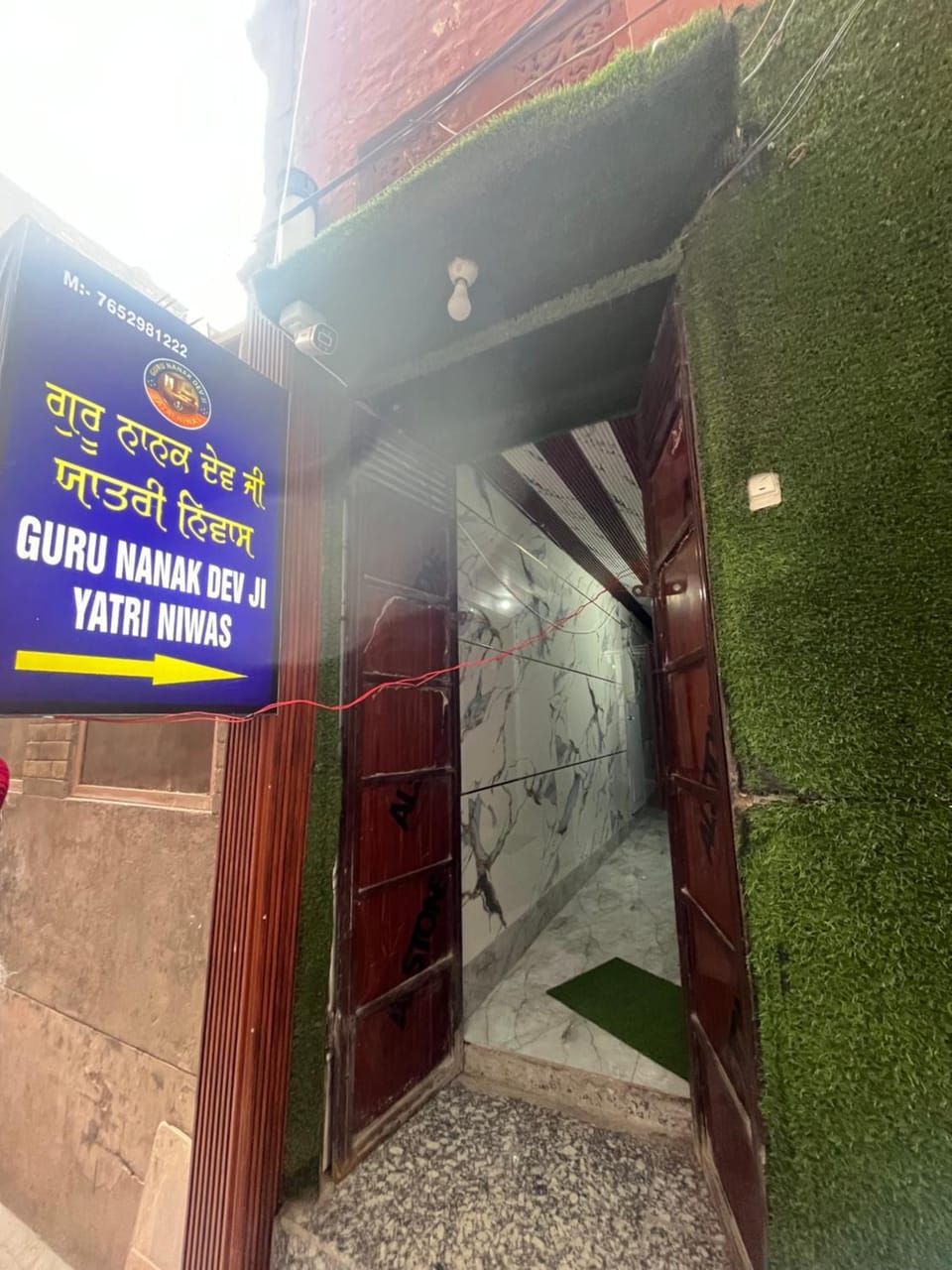 Guru Nanak Devji Yatri Niwas Just 2 minutes walk to Golden Temple Hotel in Punjab, India