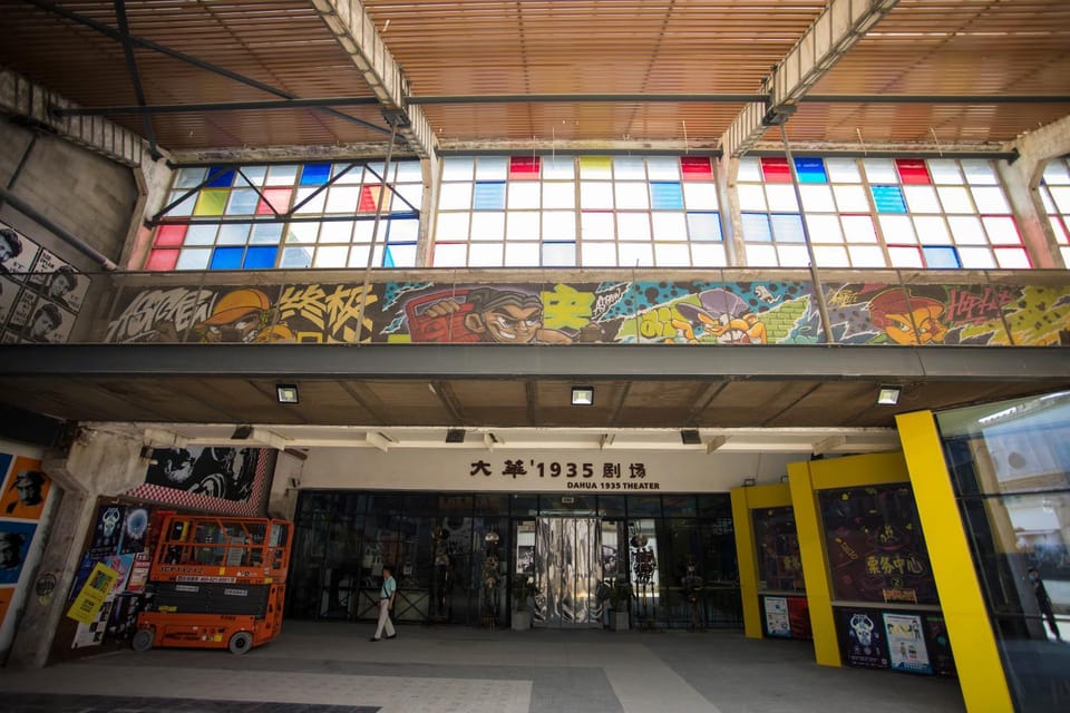 Home Inn Xi'an South Taihua Road Daming Palace Relics Park Hotel in Xian