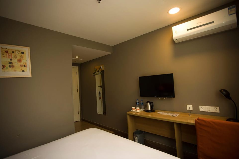 Home Inn Xi'an South Taihua Road Daming Palace Relics Park Hotel in Xian