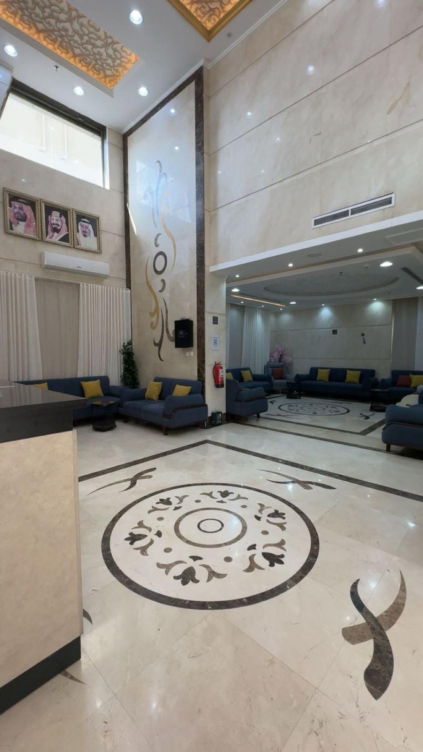 TRUSST MAkAN HOTEL Hotel in Mecca