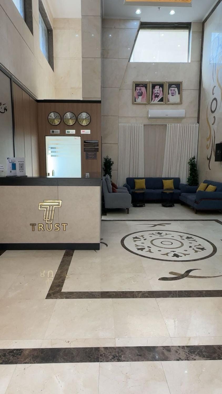 TRUSST MAkAN HOTEL Hotel in Mecca