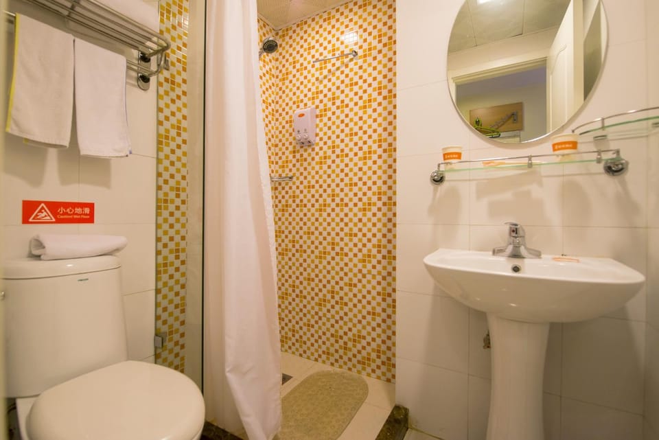 Home Inn Taiyuan Liuxiang Pedestrian Street Hotel in China