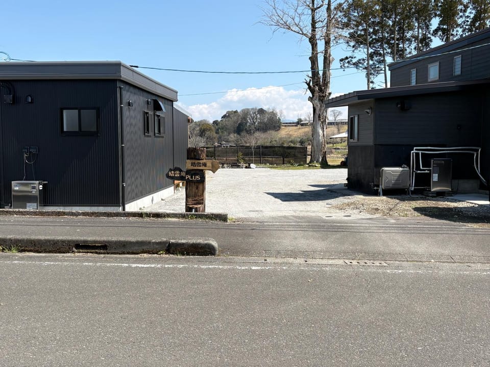 皓雲庵plus Apartment in Japan