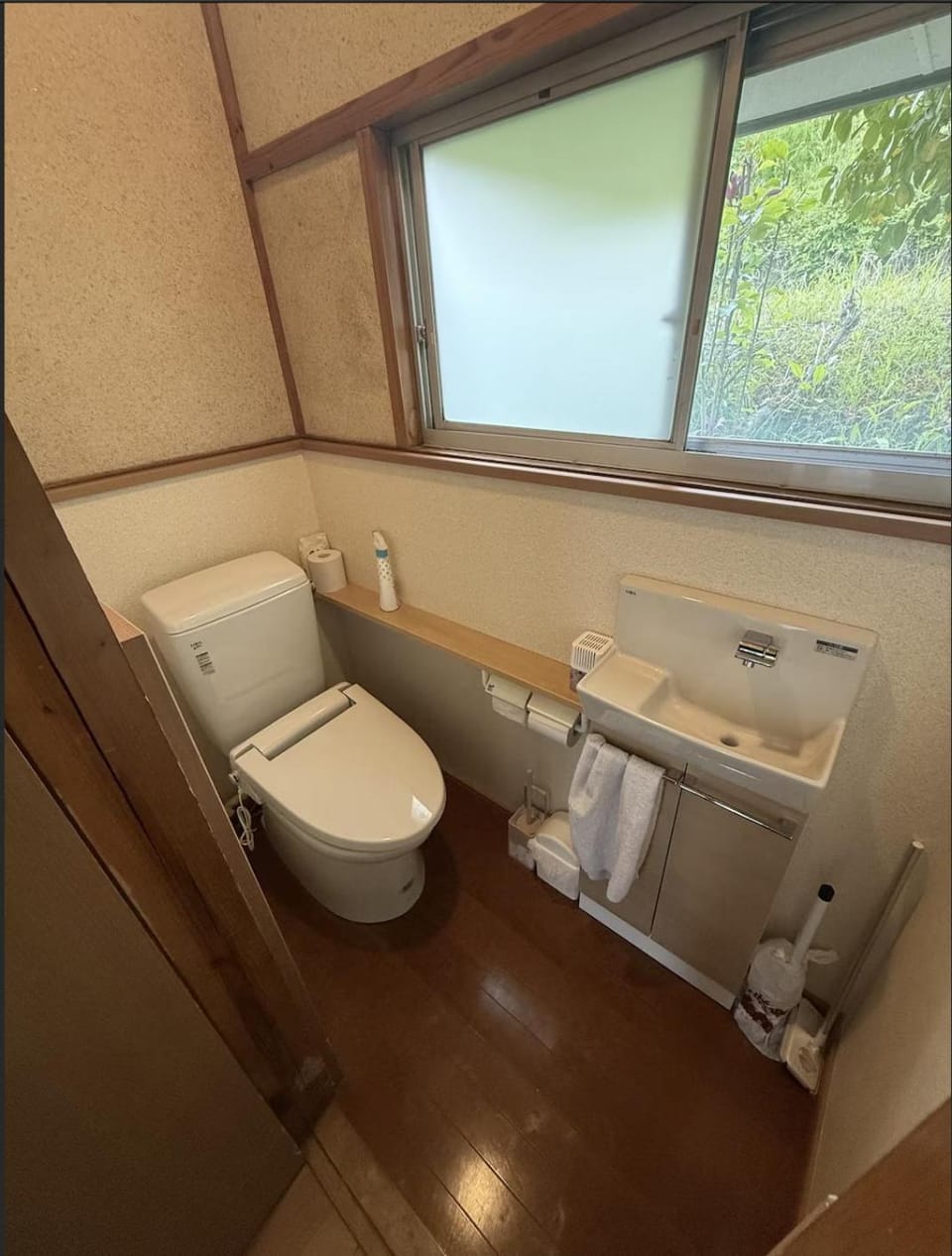 Toilet