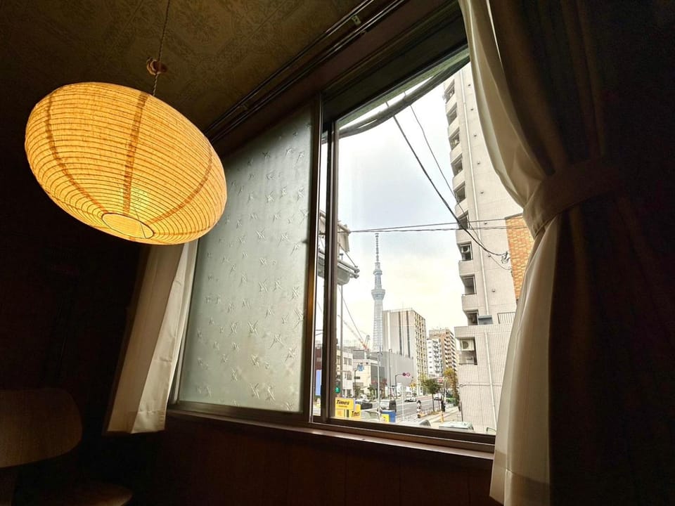 View (from property/room)