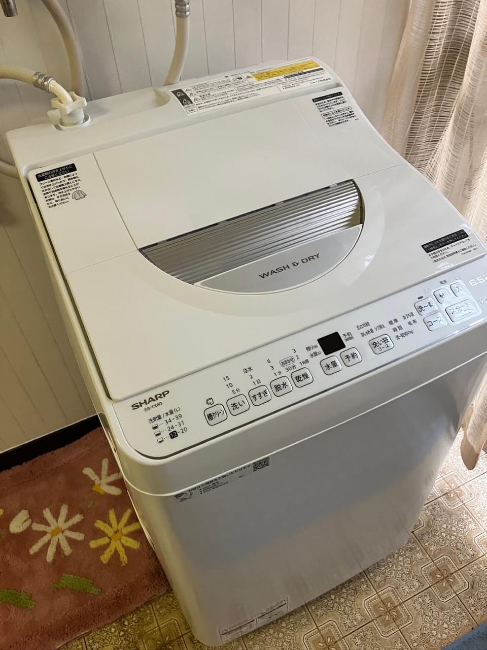 丸亀 Sawai 一棟貸し 丸亀駅徒歩 10人まで宿泊可能 駐車場2台有 子供部屋ベビーベッド有 Apartment in Japan