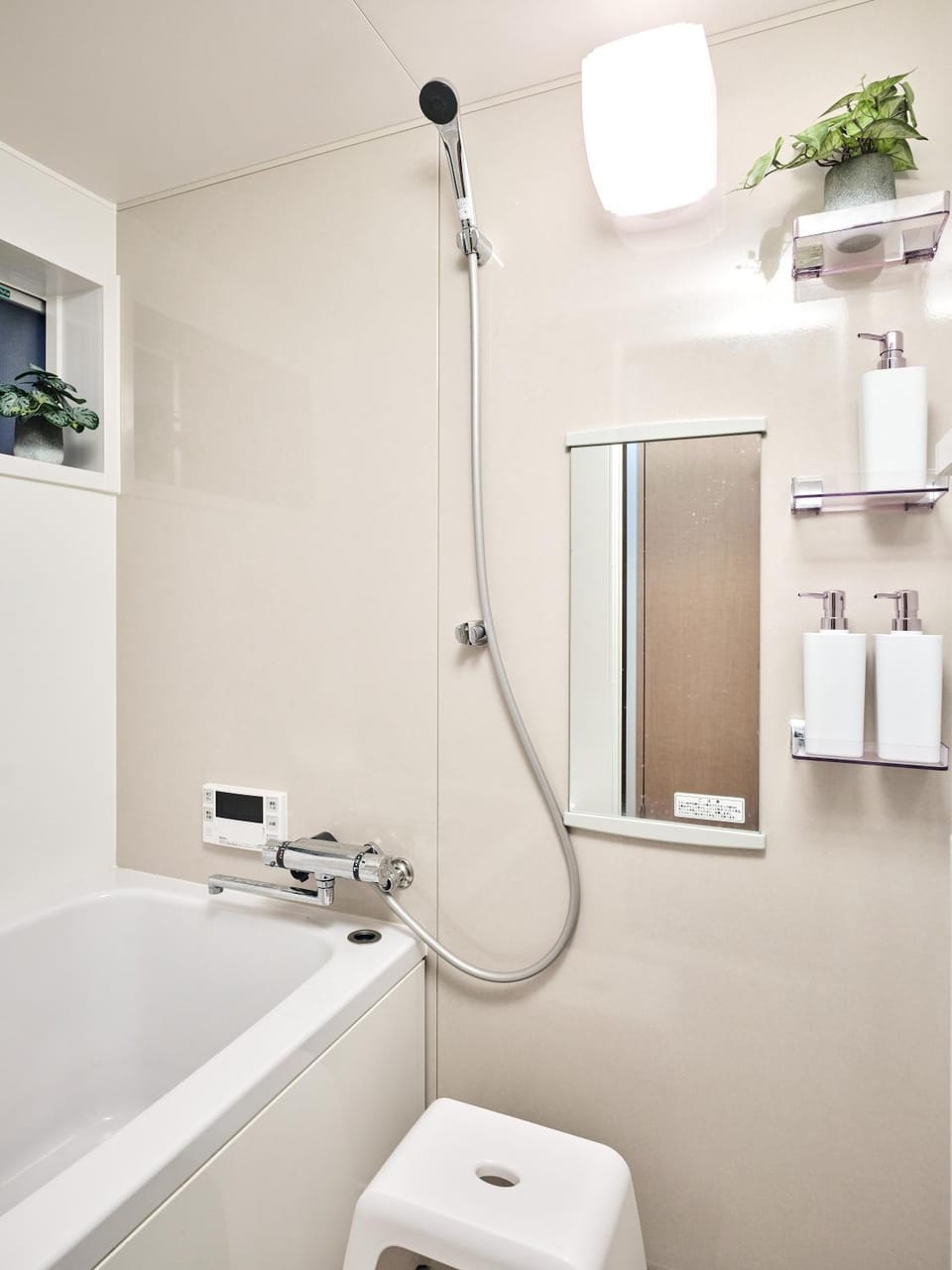 Bathroom, Bath