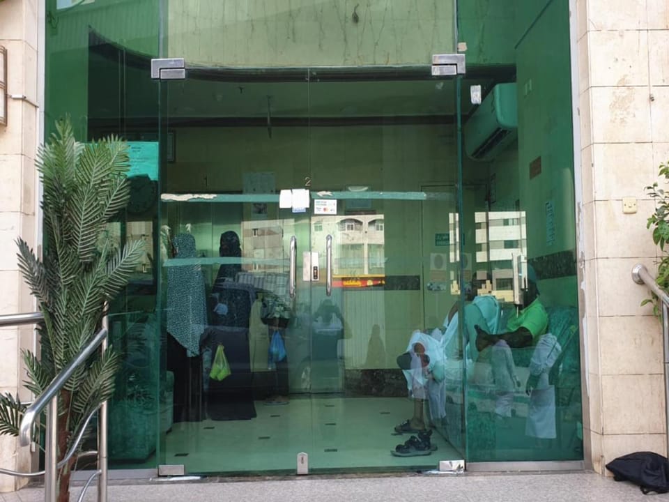 Facade/entrance