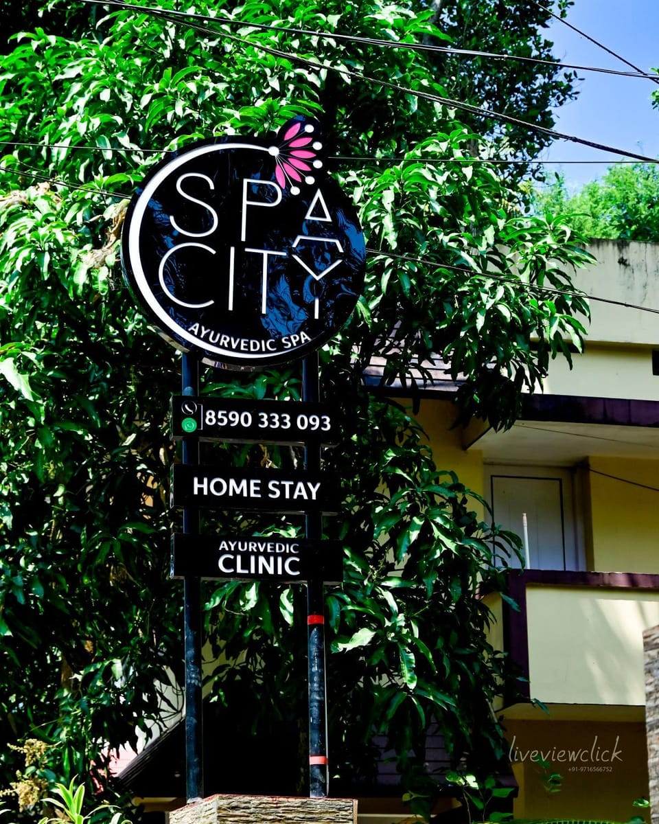 Home City Homestay & Ayurvedic Clinic Vacation rental in Thiruvananthapuram