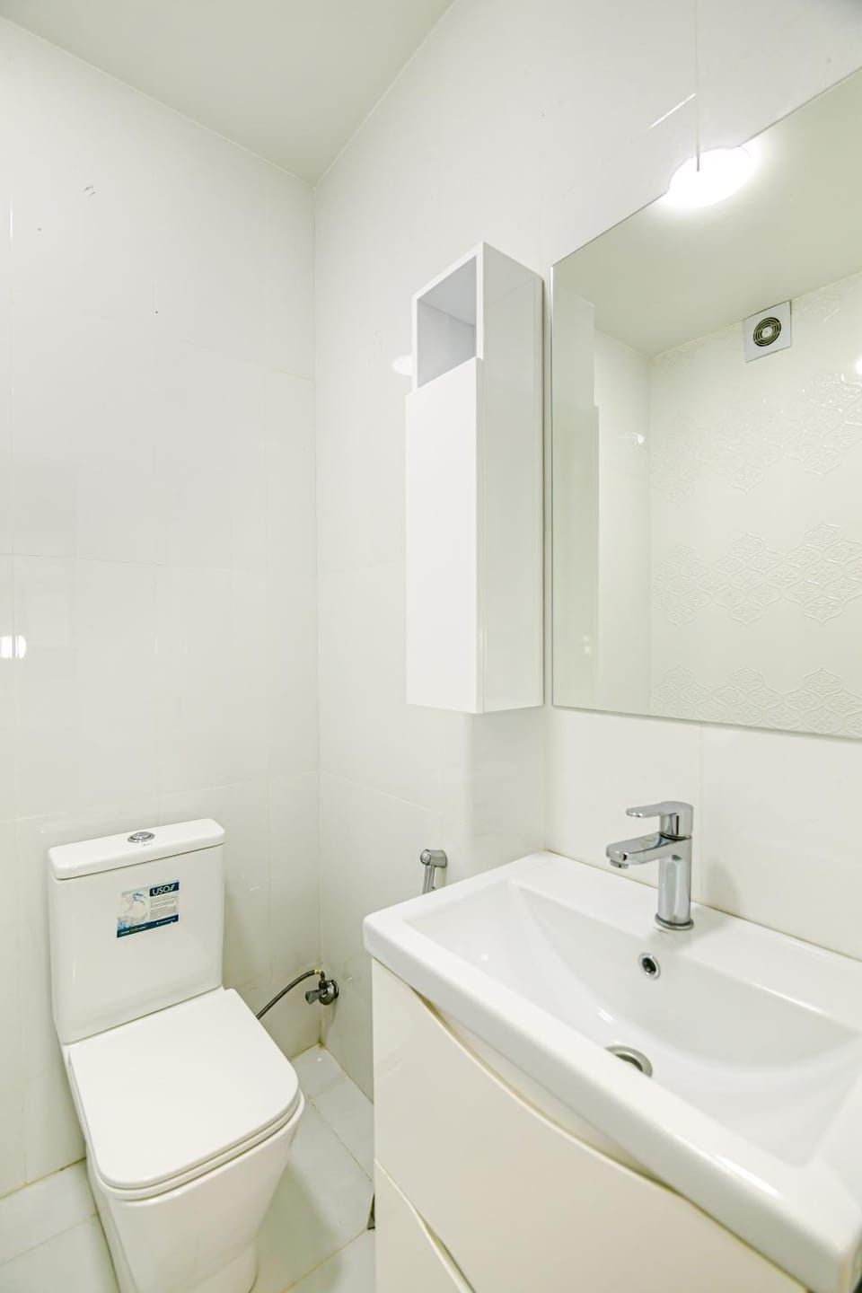 Toilet, Bathroom