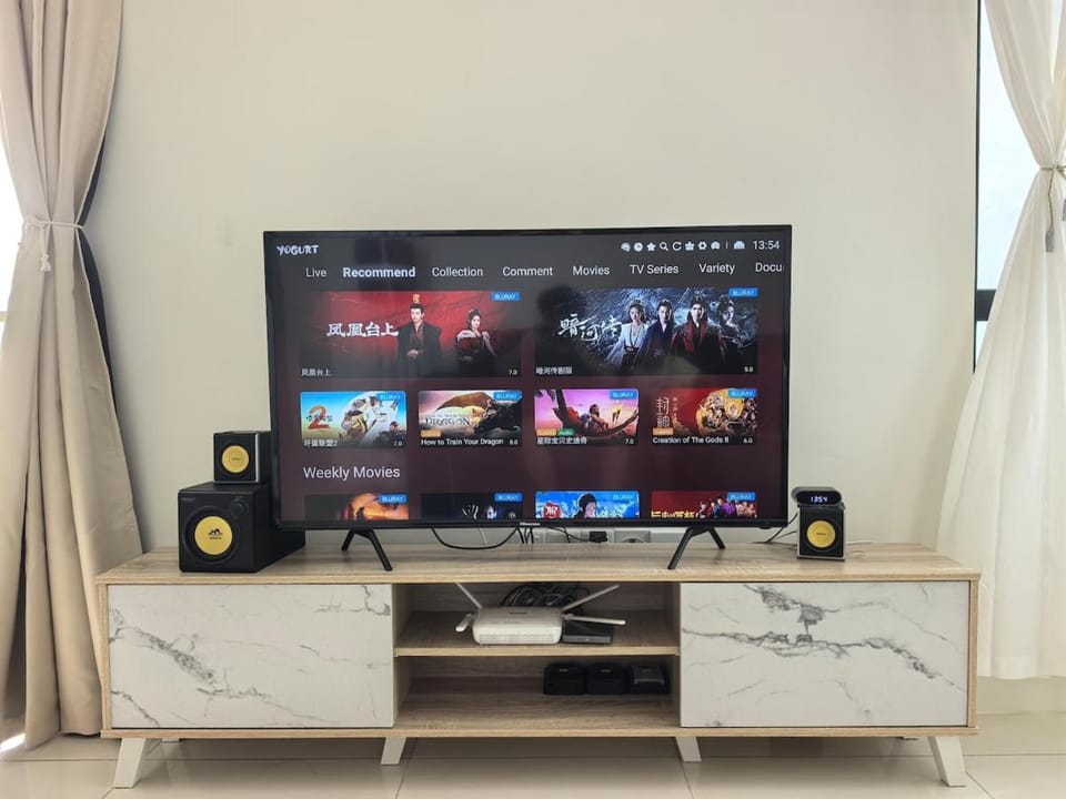 TV and multimedia