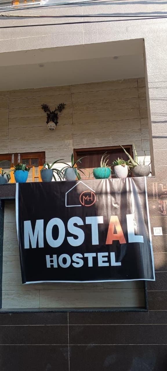 Property logo or sign