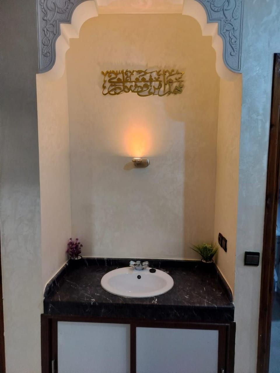 house mohamed T2 Apartment in Marrakesh
