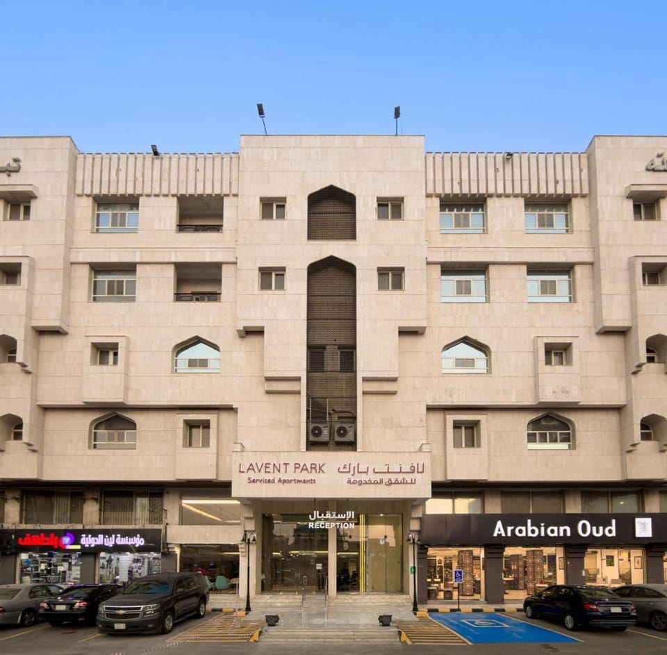 Property building, Facade/entrance, Day, Location