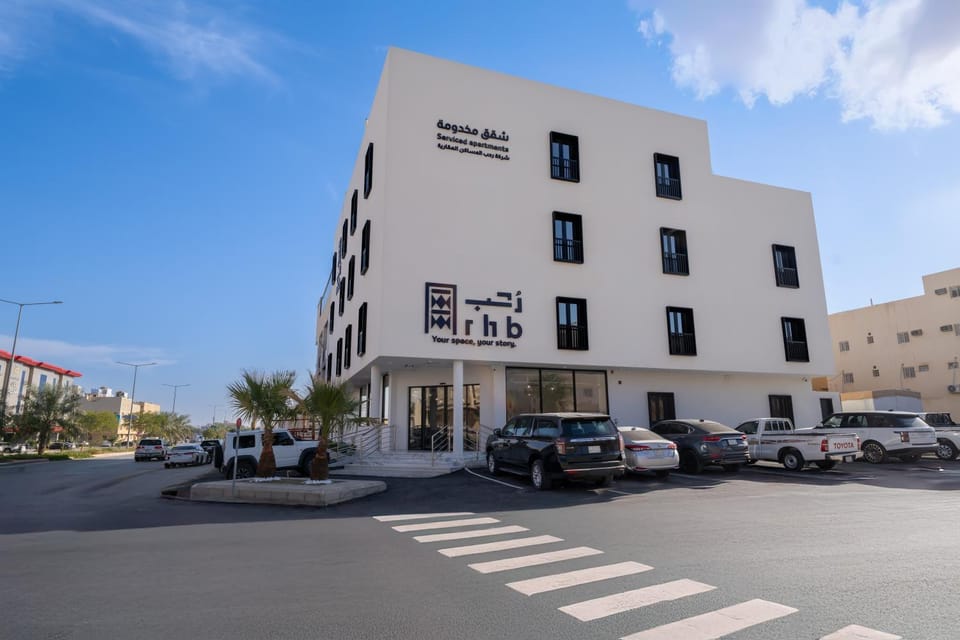 Property building, Parking