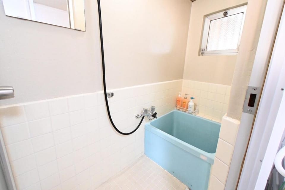 Shower, Bath