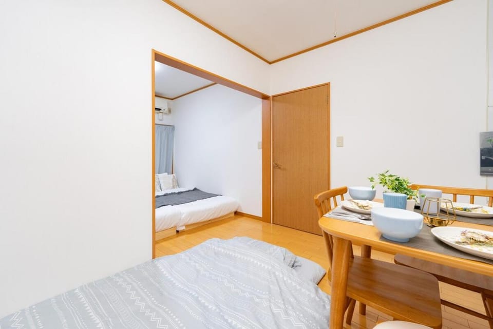 101 Tokyo Ikebukuro apartment near Pokemon Center Apartment in Shinjuku