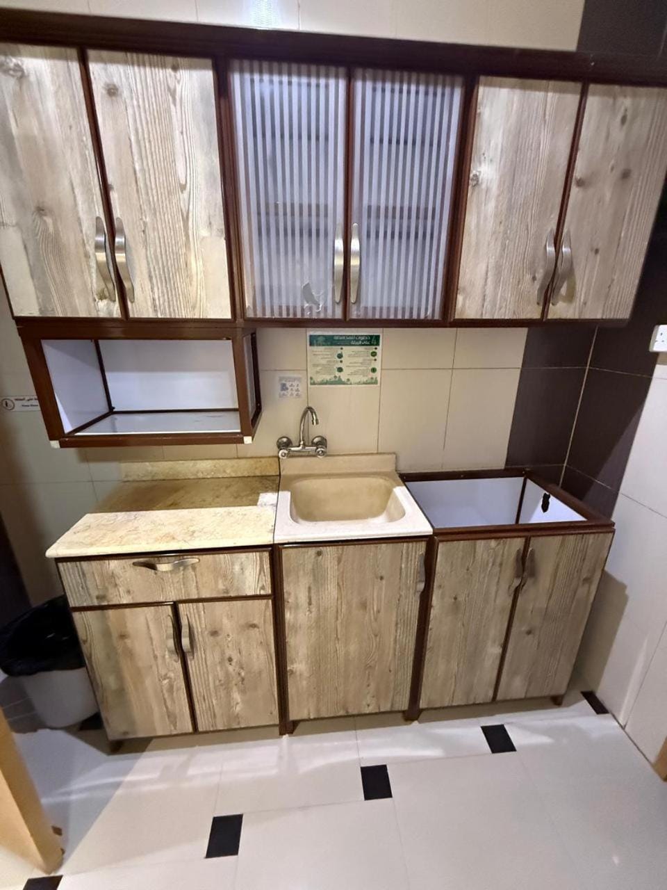 Quiet Rooms 13 Serviced Apartments Apartment hotel in Riyadh