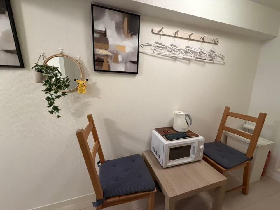 Hana Sumi House Apartment in Shinjuku