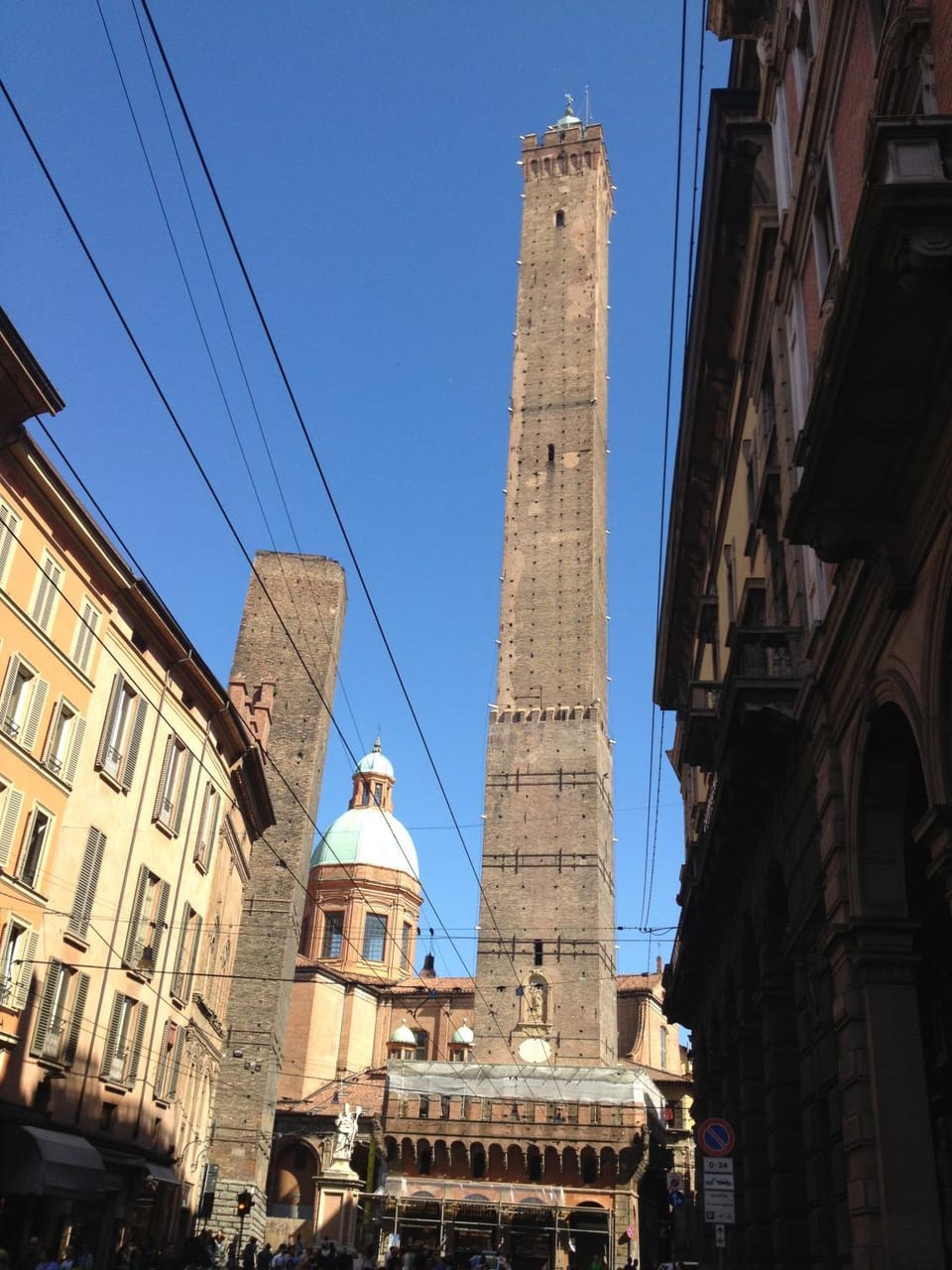 Nearby landmark