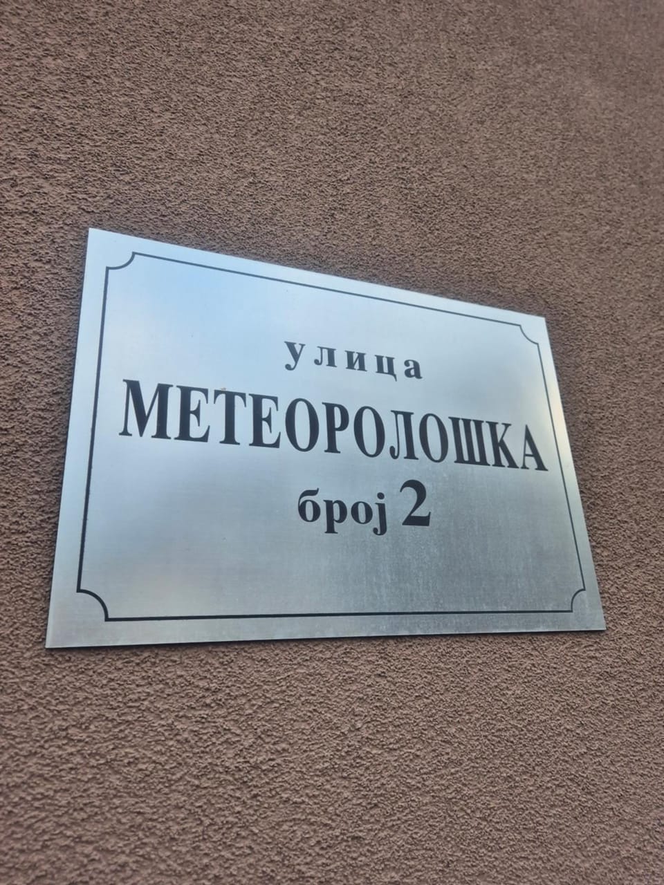 Luna chalet Zlatibor Apartment in Zlatibor