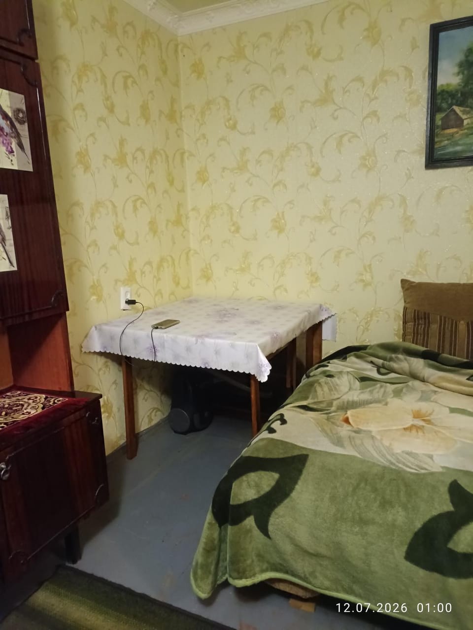 2 rooms Hetmanskaya 74 Dzerzhinka Apartment in Dnipropetrovsk Oblast